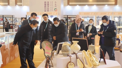 四川省文化和旅游廳推動(dòng)互聯(lián)網(wǎng)文化活動(dòng)繁榮發(fā)展